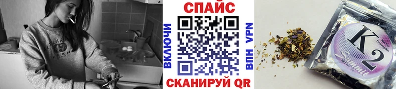 БУТИРАТ буратино  ОМГ ОМГ зеркало  Апшеронск 