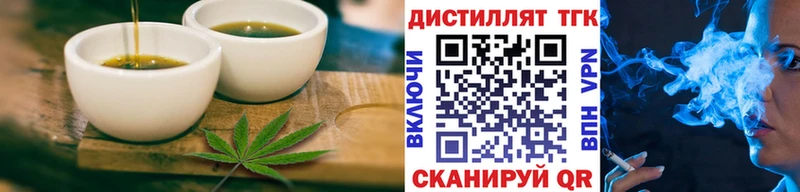 сайты даркнета какой сайт Апшеронск Cannafood марихуана купить наркоту