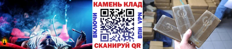 даркнет сайт маркетплейс наркотические препараты Гашиш VHQ Апшеронск