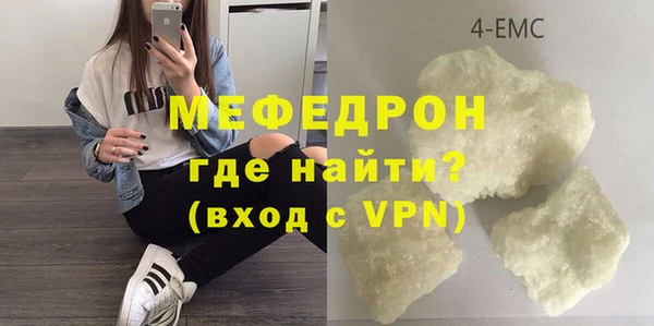 МДПВ Алексеевка