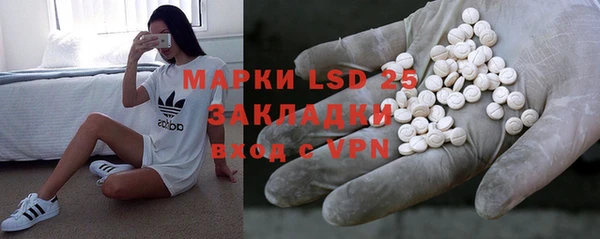 ECSTASY Алексин