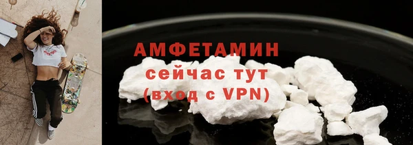 кокаин колумбия Валуйки