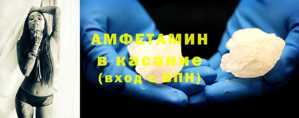 ECSTASY Алексин