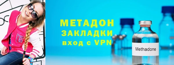 дмт Алзамай