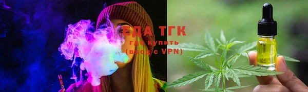 ECSTASY Алексин