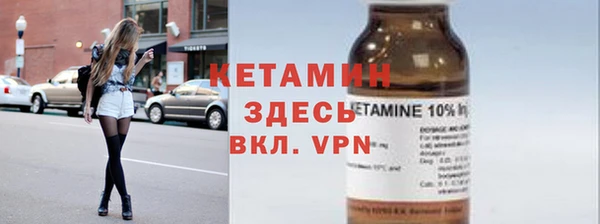 ECSTASY Алексин