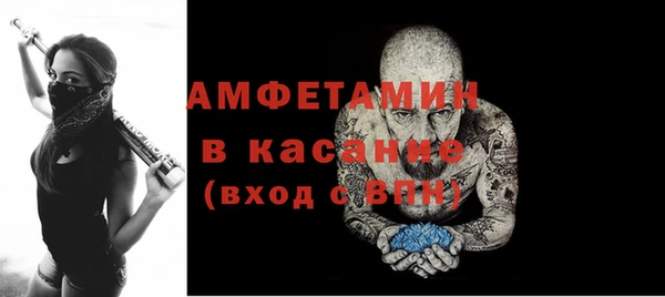 ECSTASY Алексин