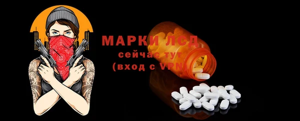 дмт Алзамай