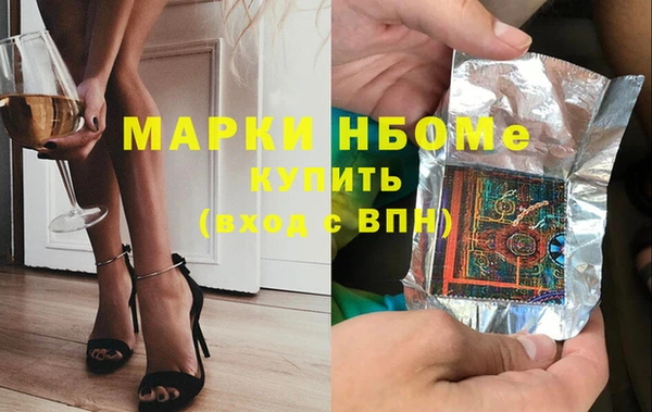 ECSTASY Алексин