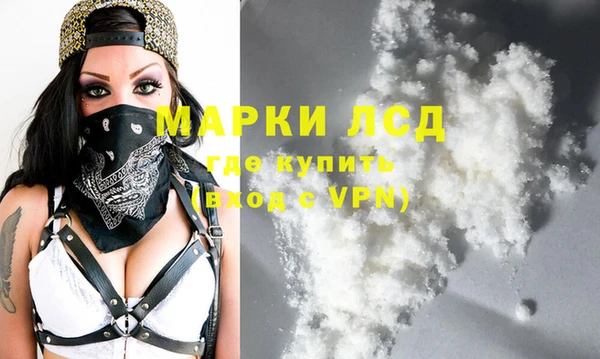 МДПВ Алексеевка