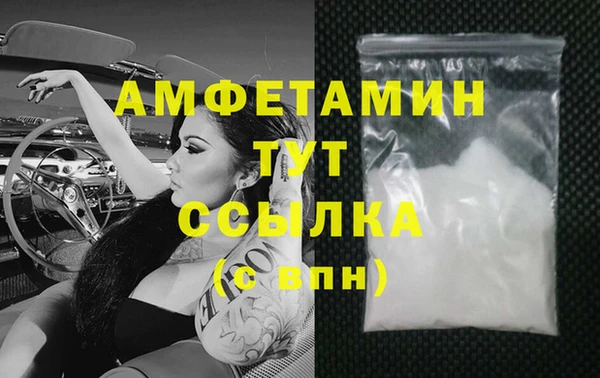 МДПВ Алексеевка