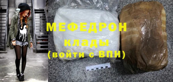 МДПВ Алексеевка