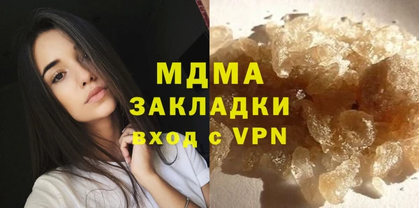 дмт Алзамай