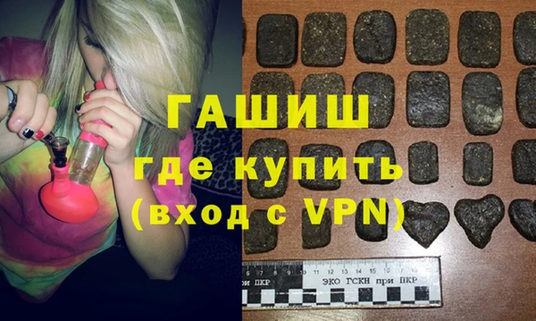 дмт Алзамай