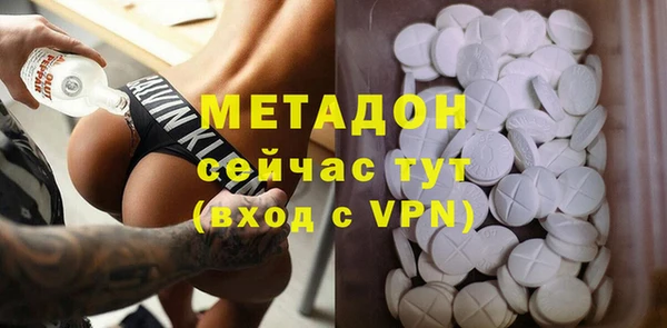 дмт Алзамай